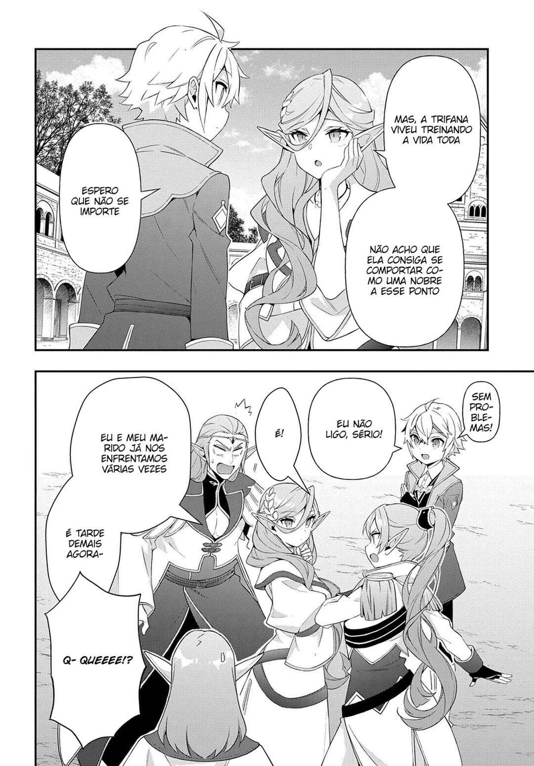 Tensei Kizoku no Isekai Boukenroku ~Jichou wo Shiranai Kamigami no Shito~ Chapter 49 - Page 9