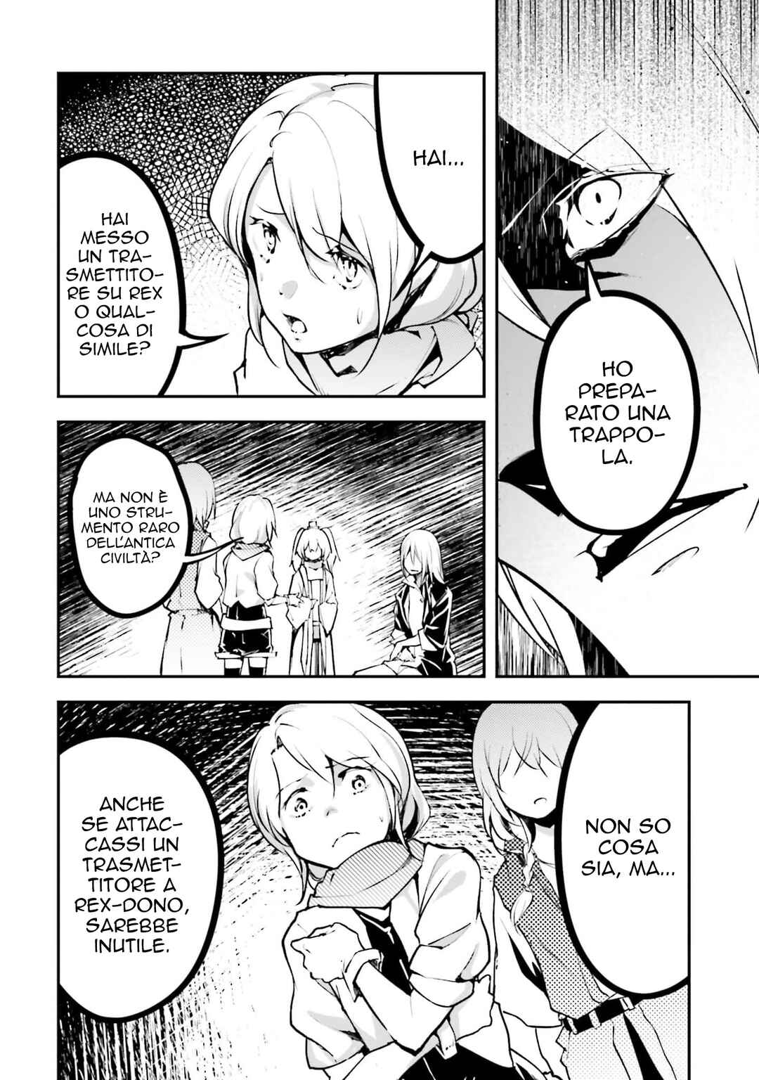 LV999 no Murabito Chapter 70 - Page 10