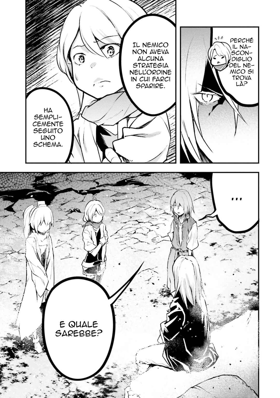 LV999 no Murabito Chapter 70 - Page 17