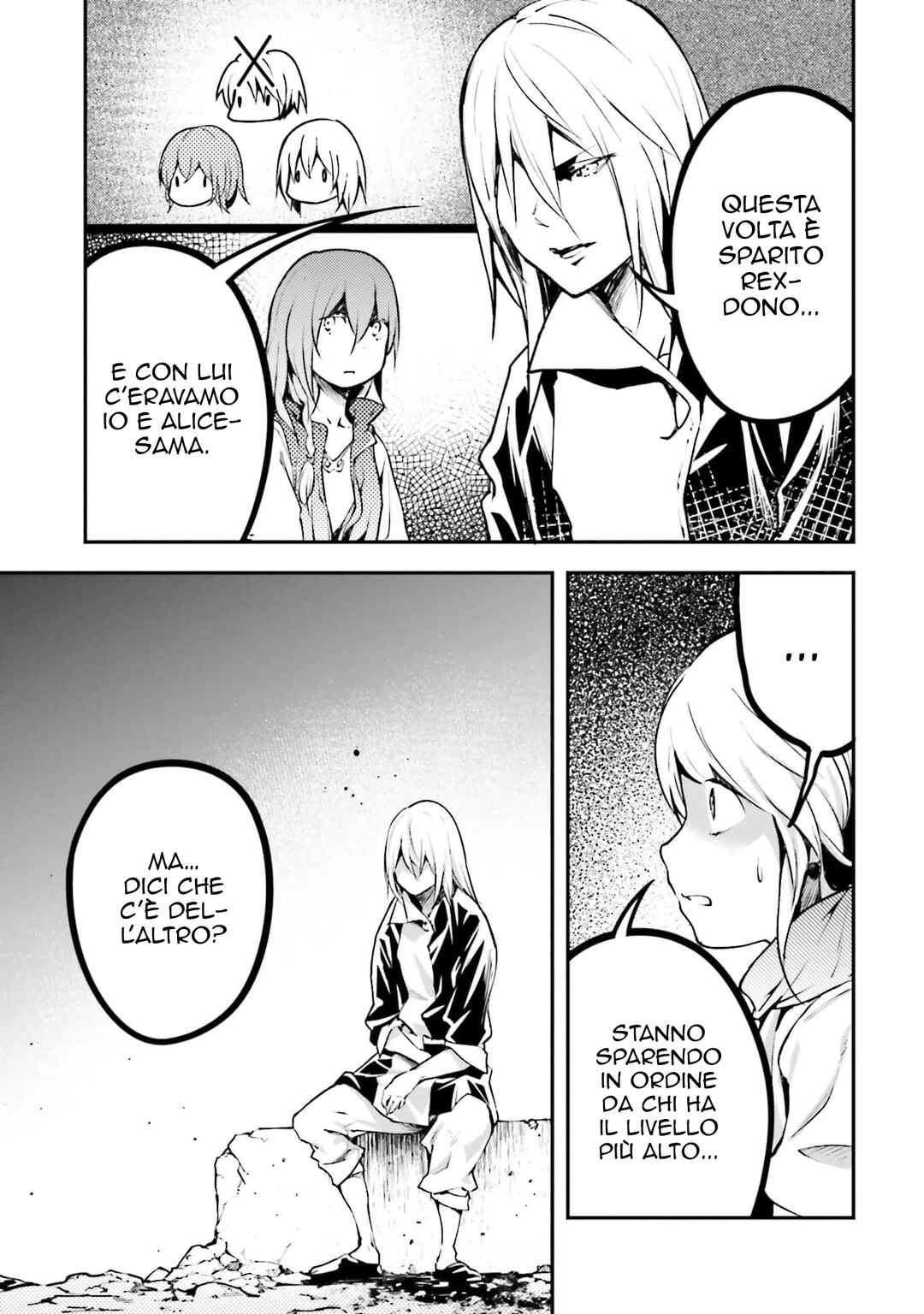 LV999 no Murabito Chapter 70 - Page 19