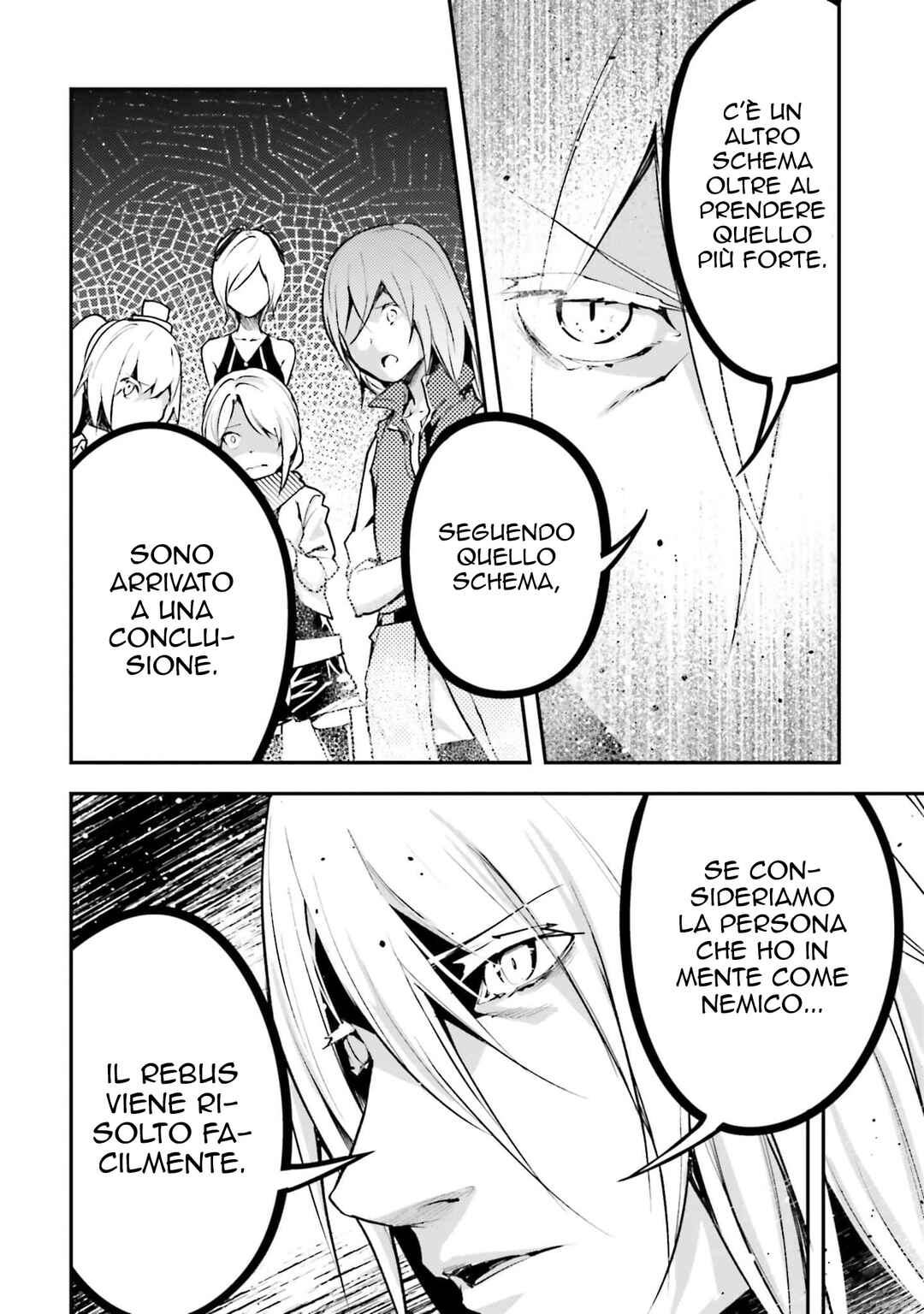 LV999 no Murabito Chapter 70 - Page 20