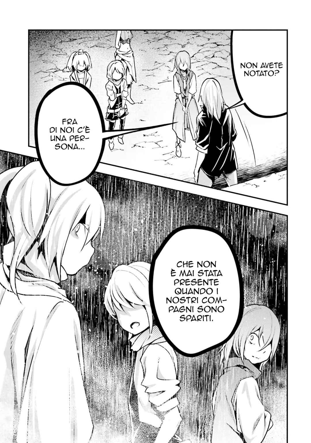 LV999 no Murabito Chapter 70 - Page 21