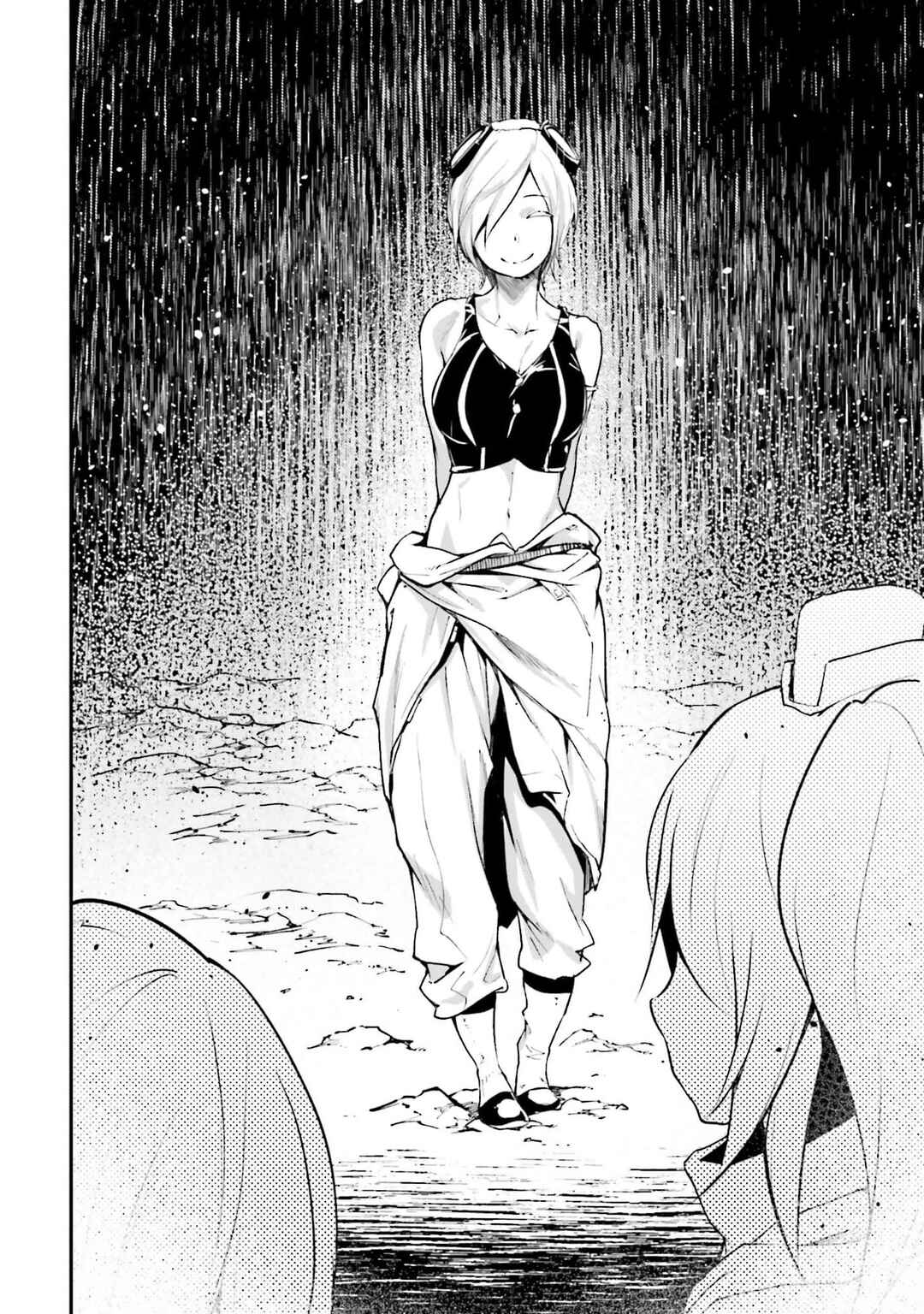 LV999 no Murabito Chapter 70 - Page 22