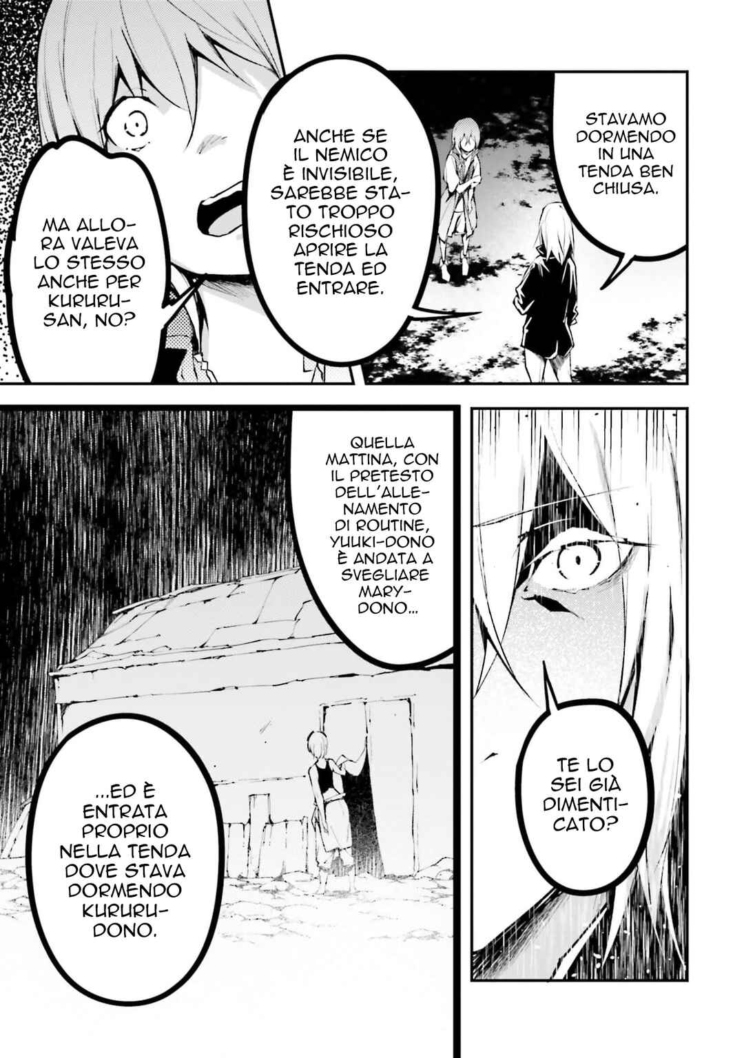 LV999 no Murabito Chapter 70 - Page 25