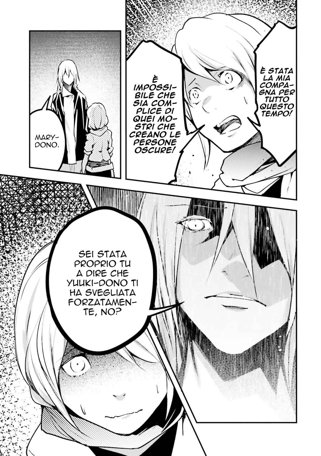 LV999 no Murabito Chapter 70 - Page 27
