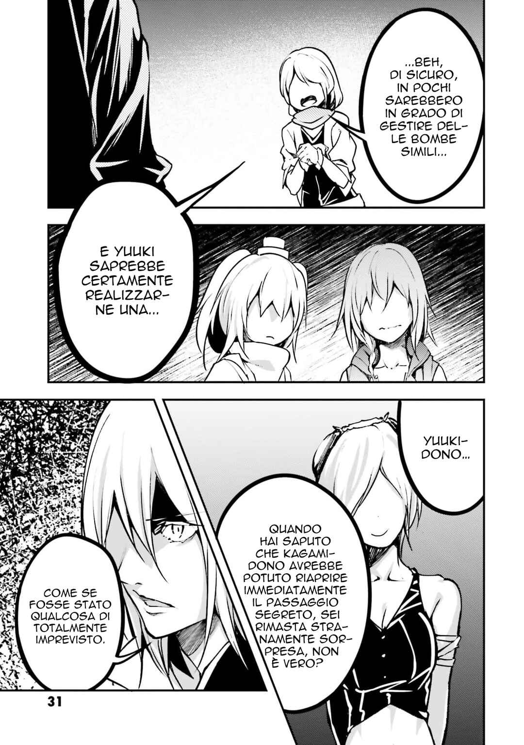 LV999 no Murabito Chapter 70 - Page 33