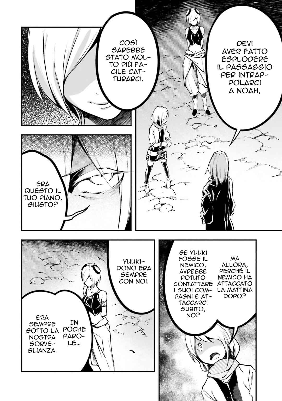 LV999 no Murabito Chapter 70 - Page 34