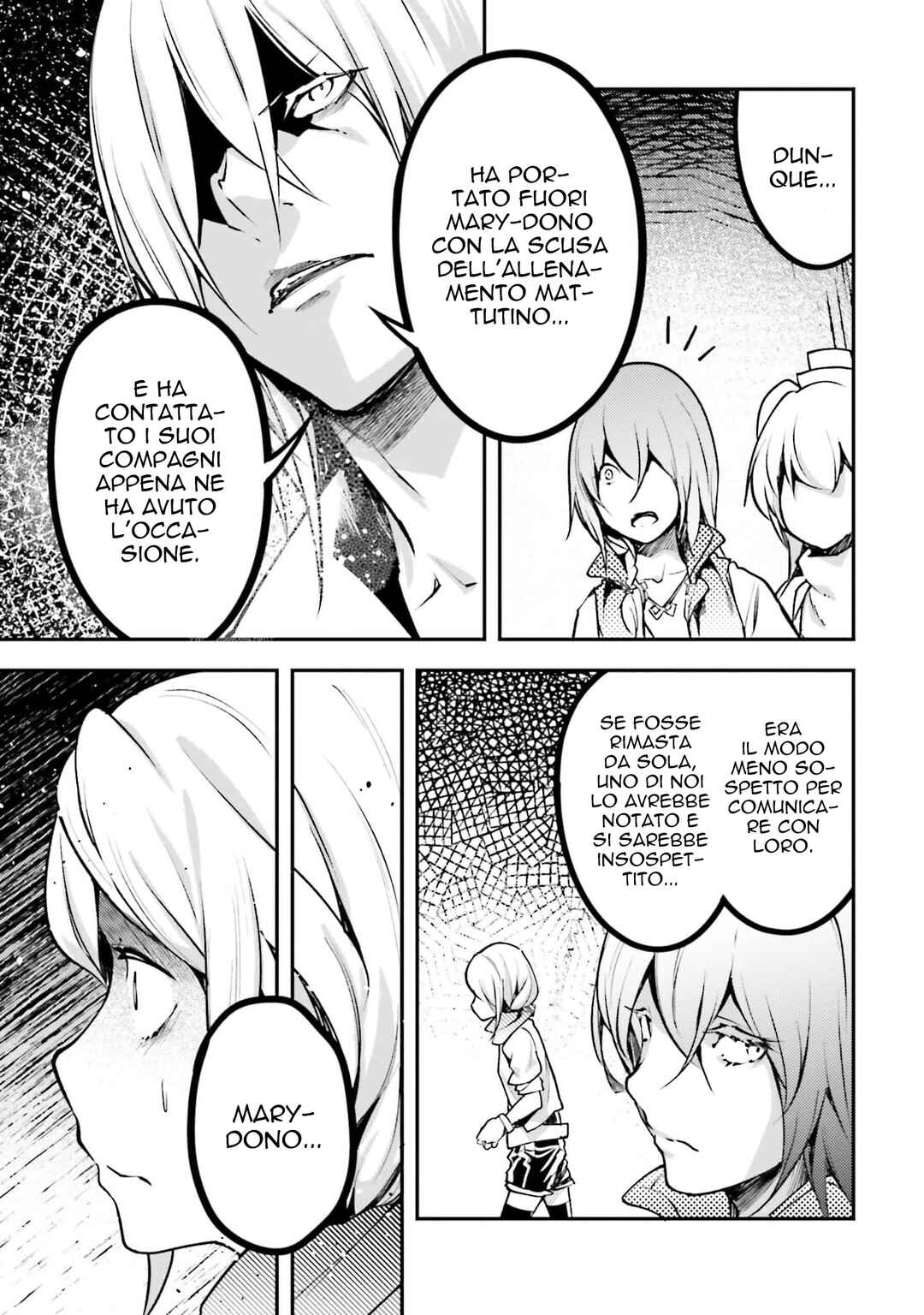 LV999 no Murabito Chapter 70 - Page 35
