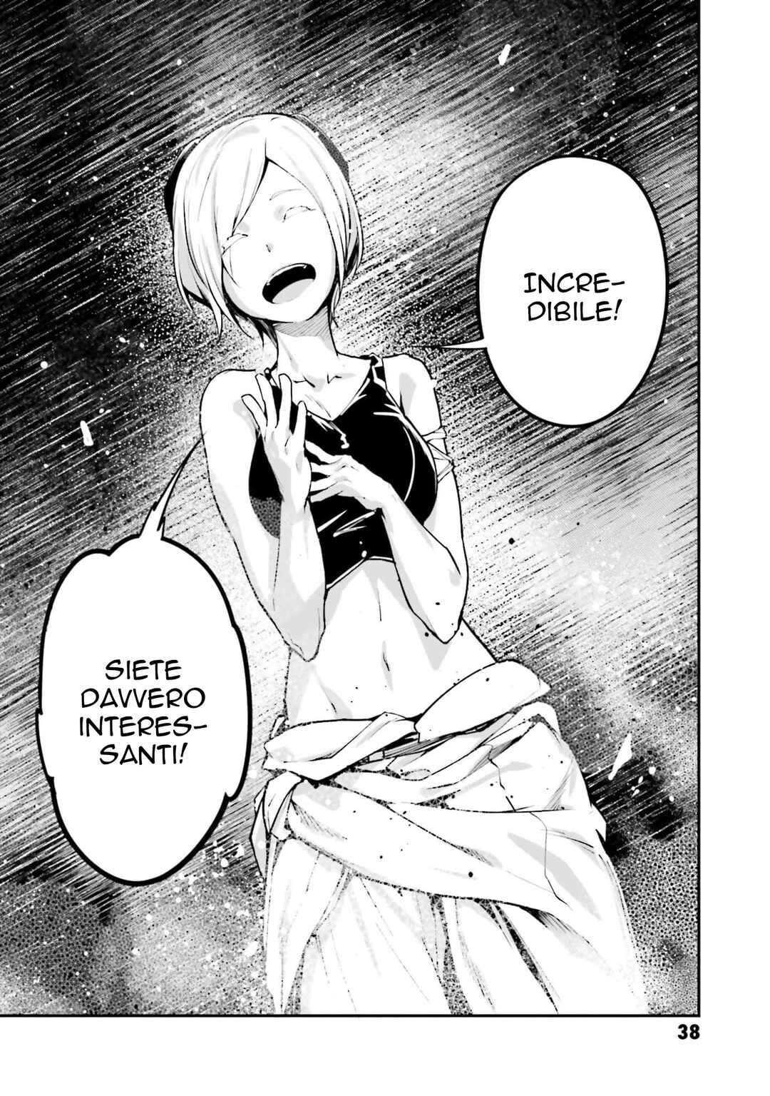 LV999 no Murabito Chapter 70 - Page 39