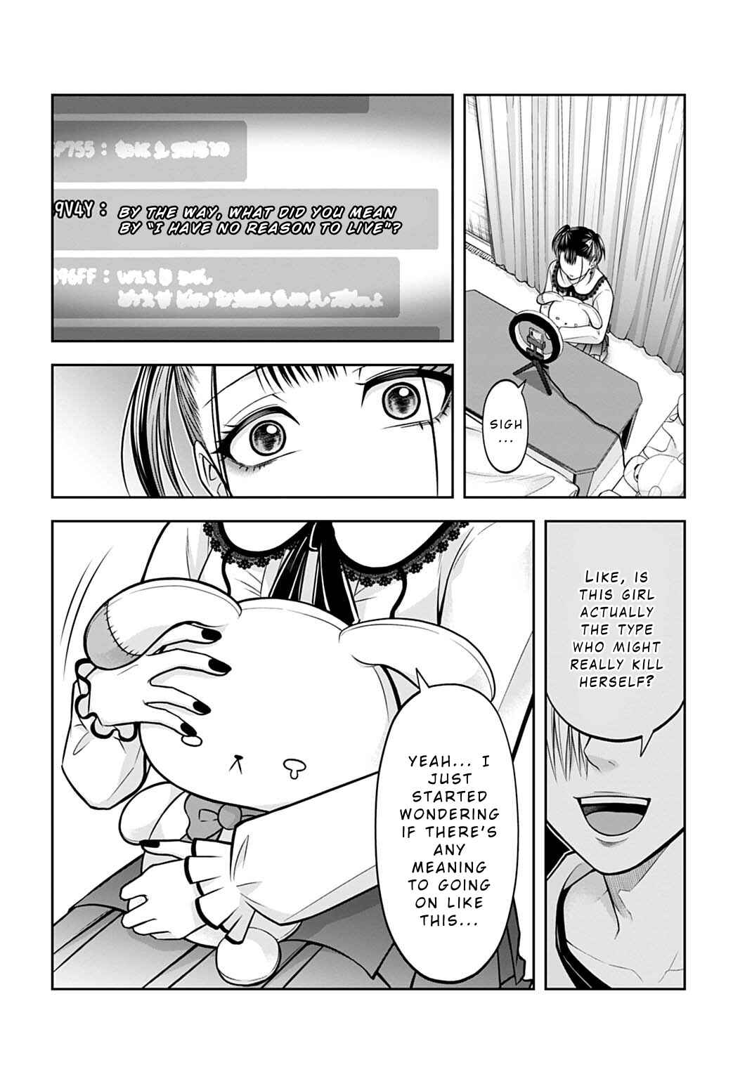 Warui no wa Shakai da Chapter 12 - Page 12