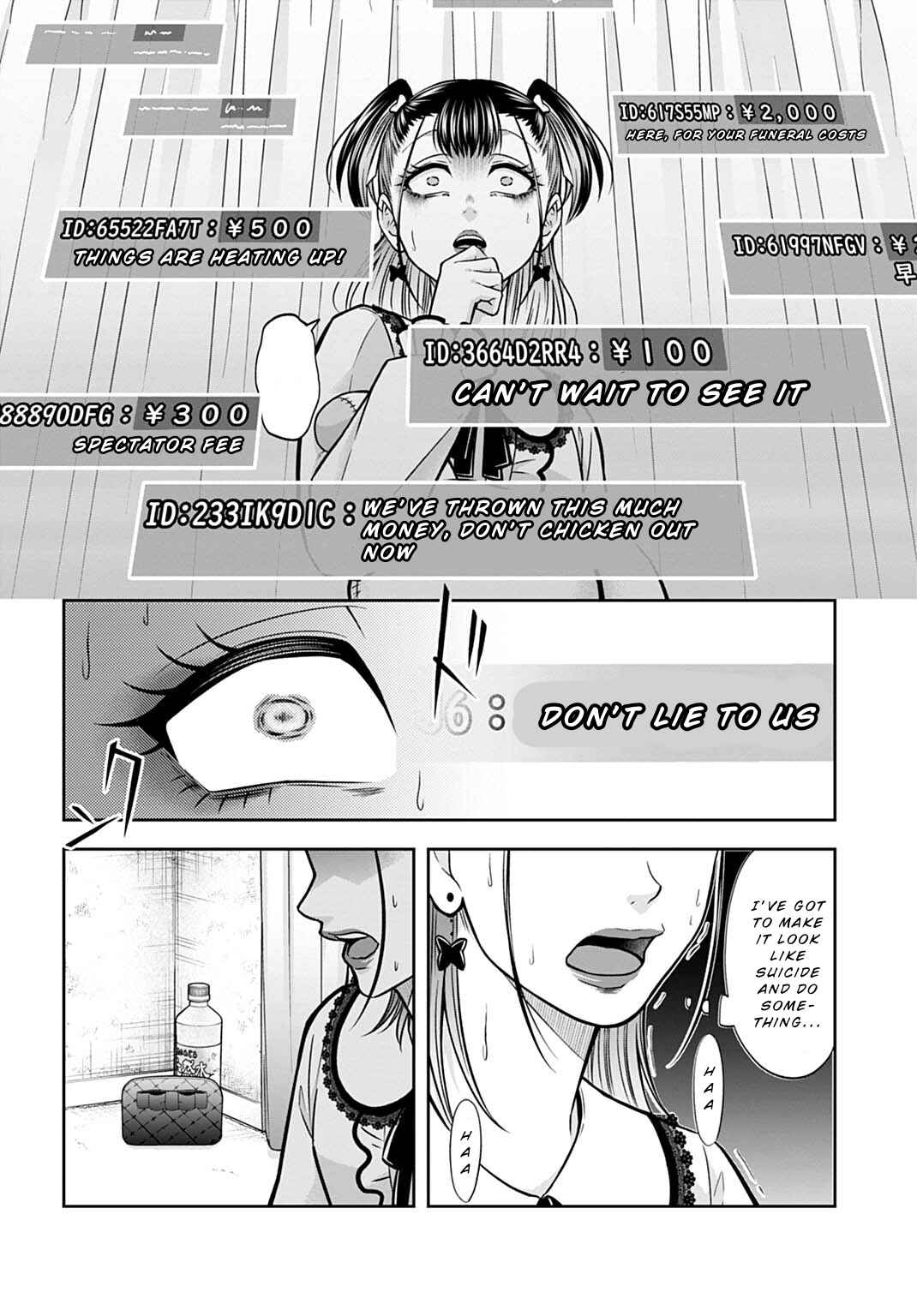 Warui no wa Shakai da Chapter 12 - Page 16
