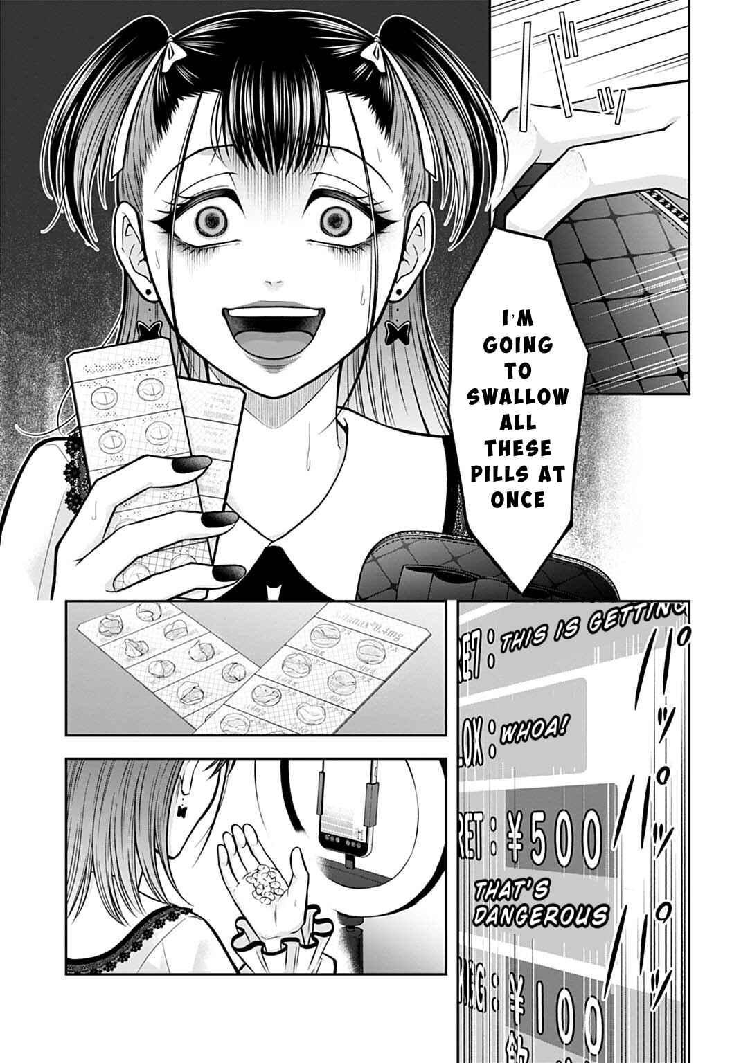 Warui no wa Shakai da Chapter 12 - Page 17
