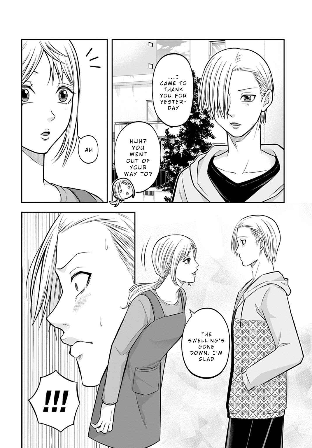 Warui no wa Shakai da Chapter 12 - Page 2