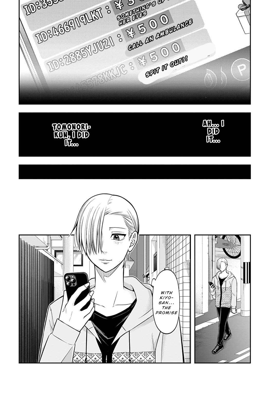 Warui no wa Shakai da Chapter 12 - Page 20