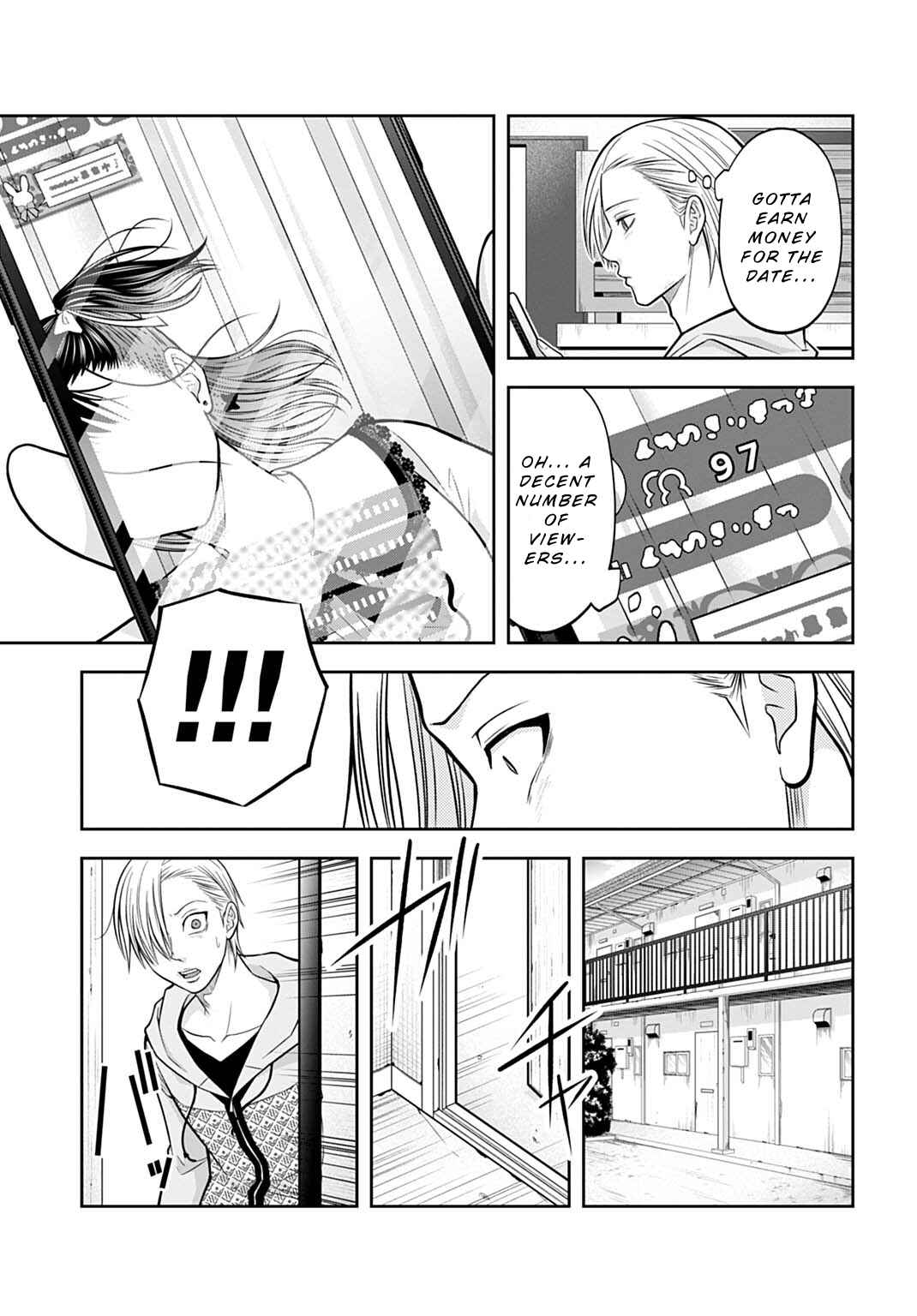 Warui no wa Shakai da Chapter 12 - Page 21