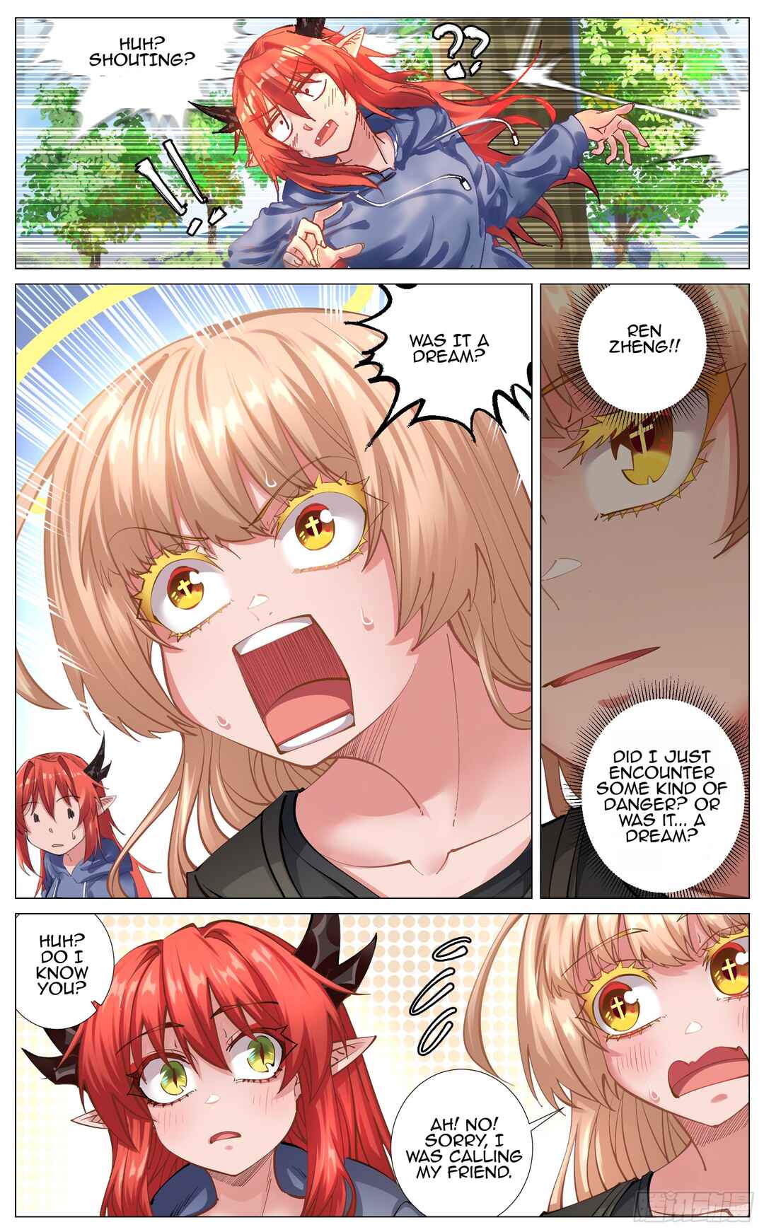Fantasy World Passerby Chapter 1 - Page 19