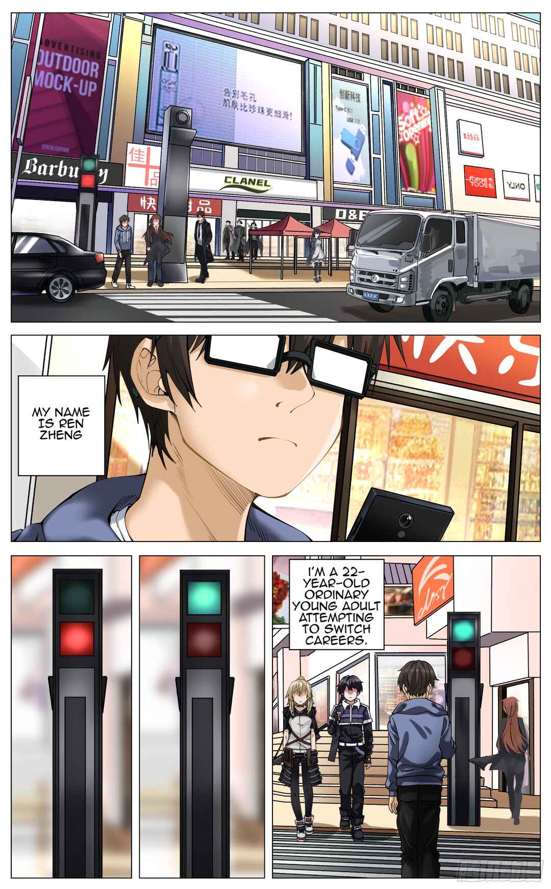 Fantasy World Passerby Chapter 1 - Page 2