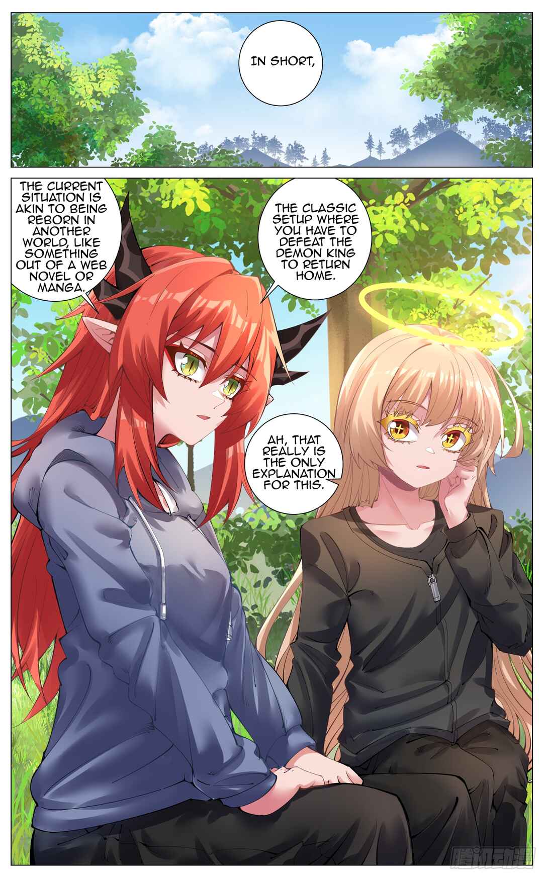 Fantasy World Passerby Chapter 1 - Page 32