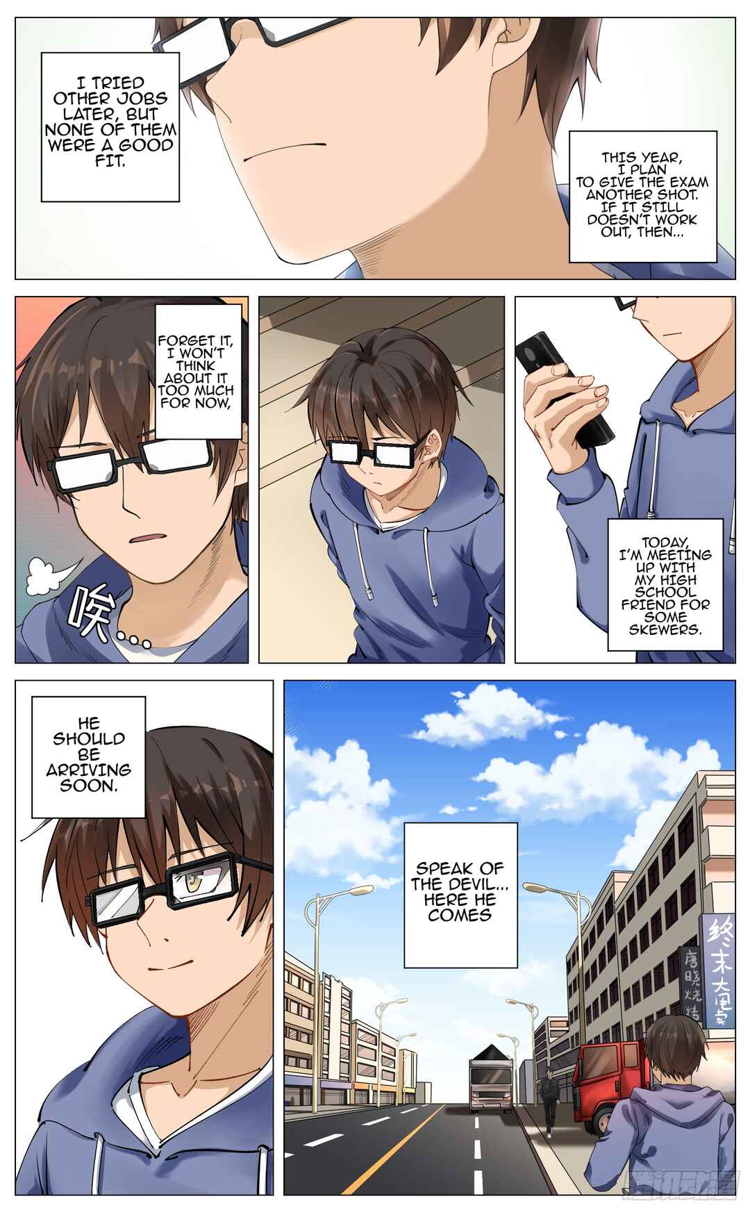 Fantasy World Passerby Chapter 1 - Page 4