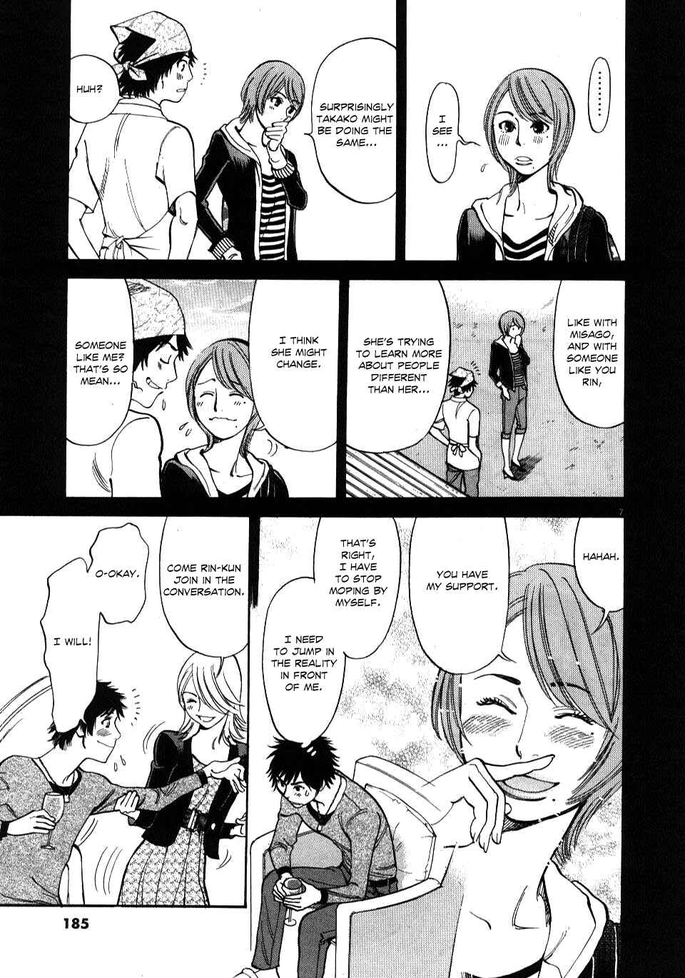 Look at this S! Cupid's Prank Chapter 18 - Page 7