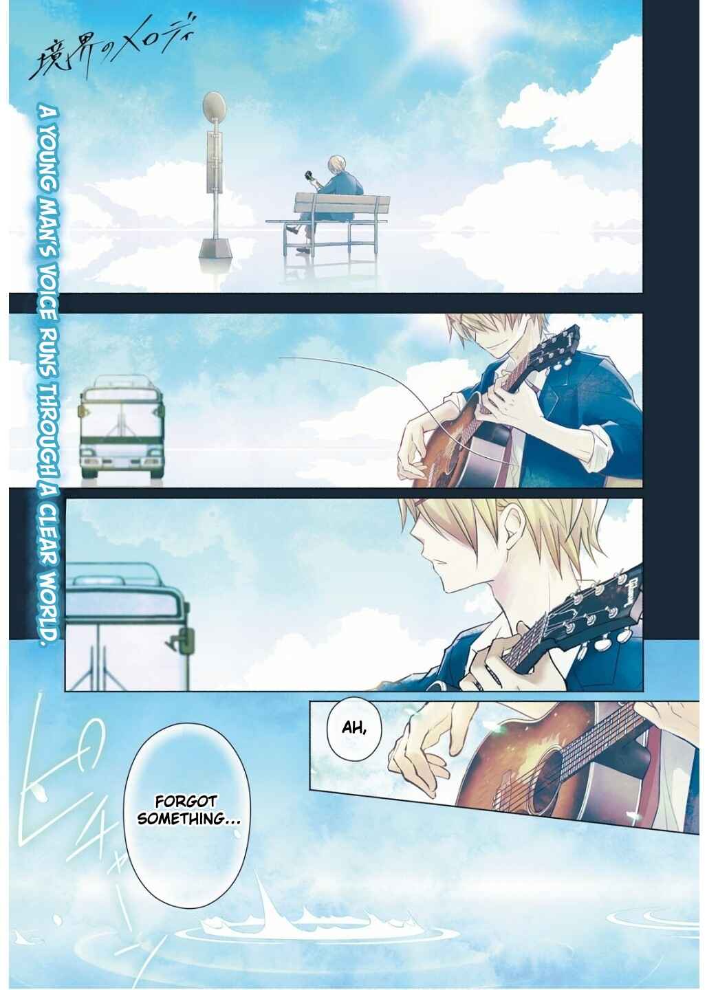 Kyoukai no Melody Chapter 1 - Page 2