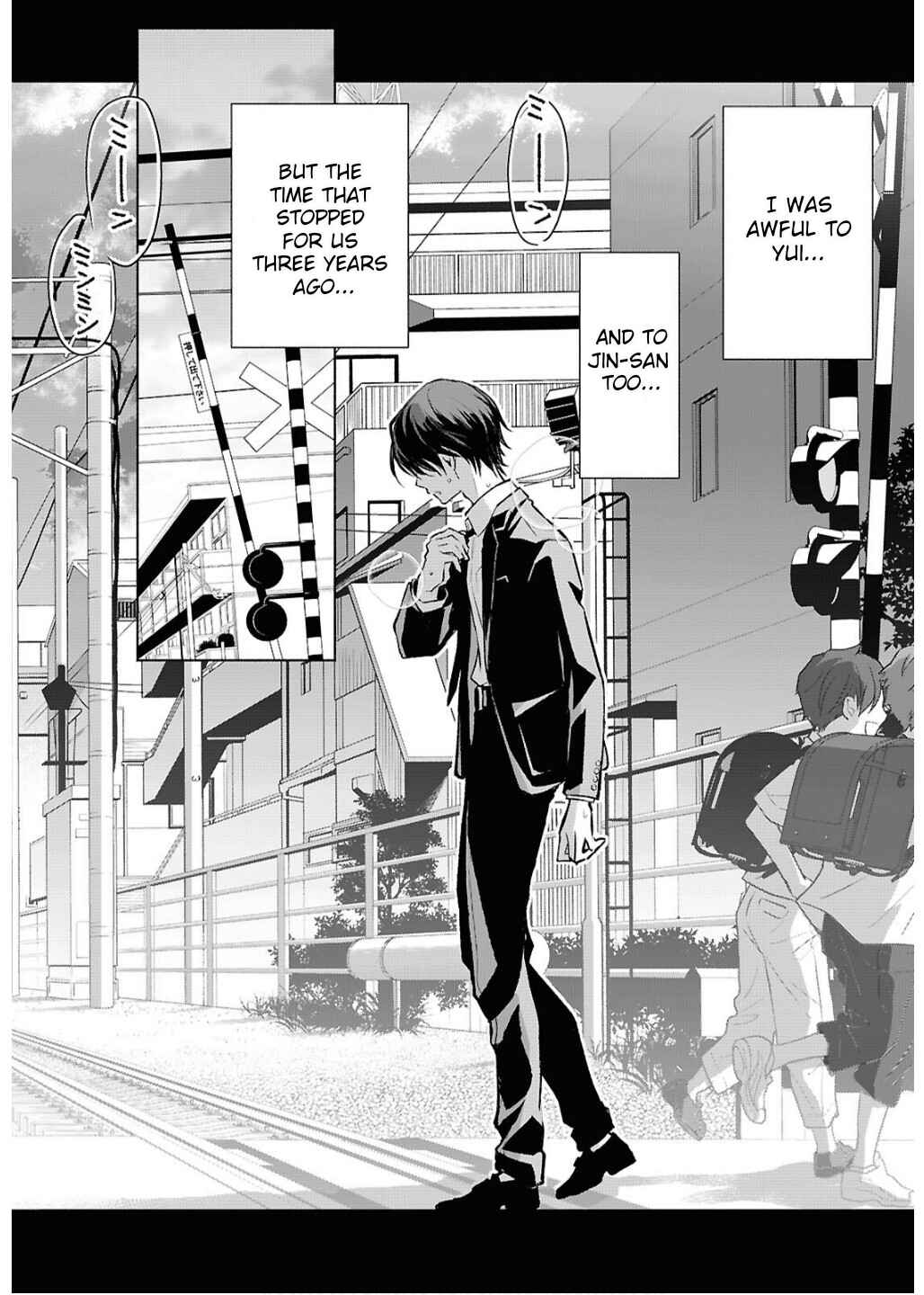 Kyoukai no Melody Chapter 1 - Page 20