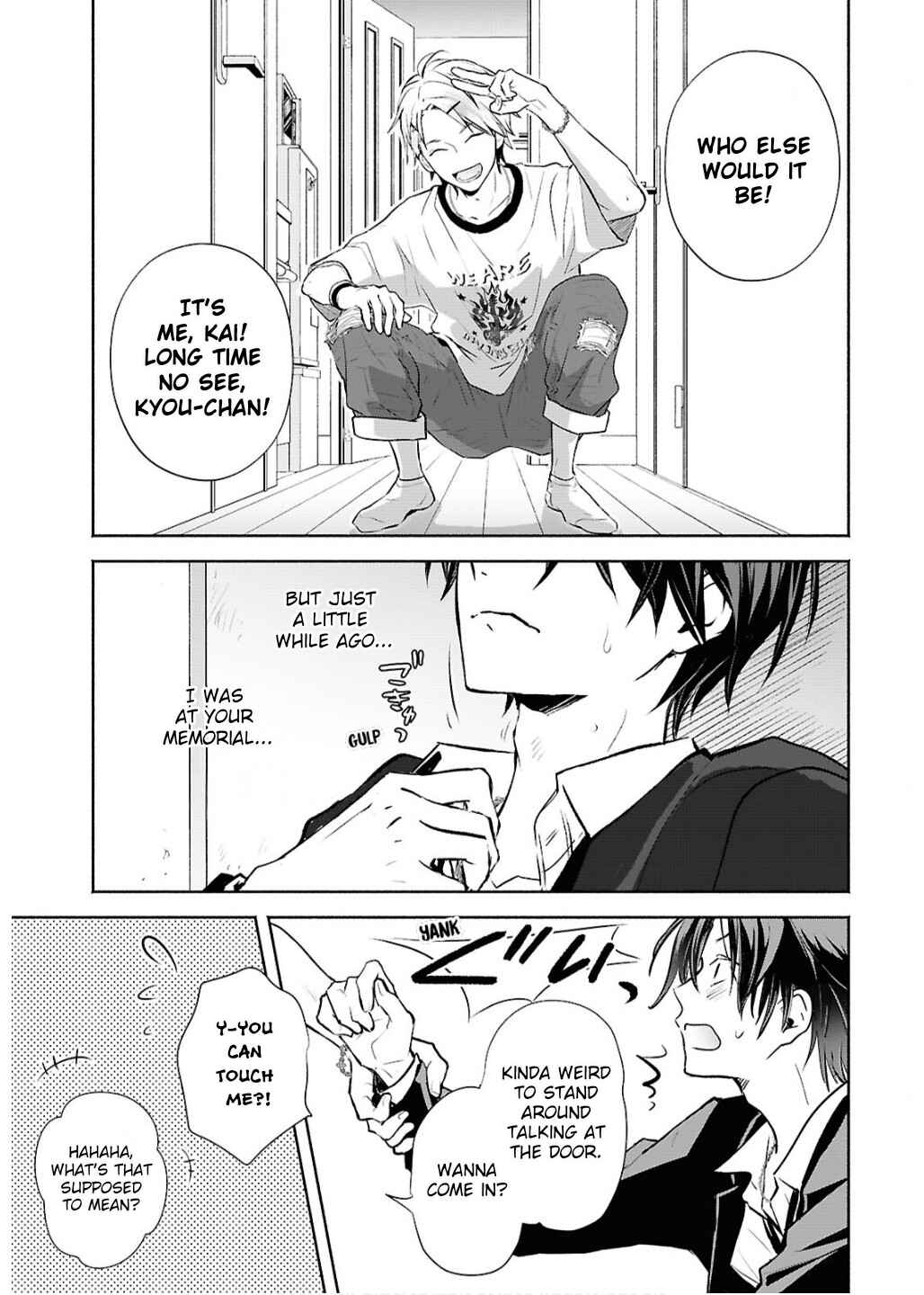 Kyoukai no Melody Chapter 1 - Page 27