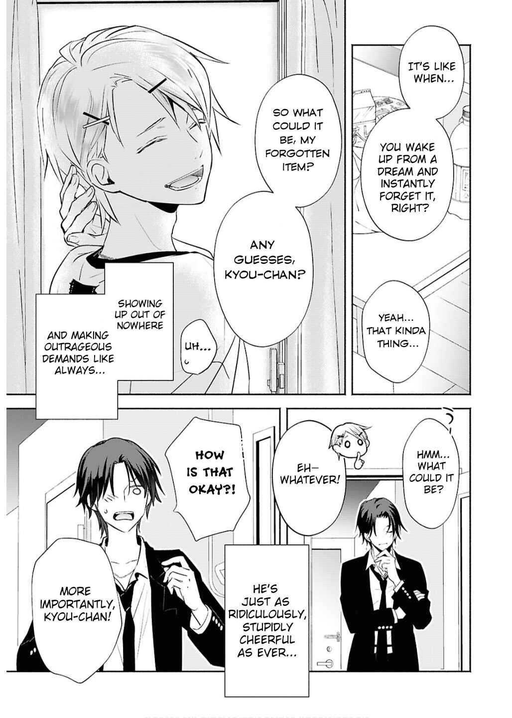 Kyoukai no Melody Chapter 1 - Page 31