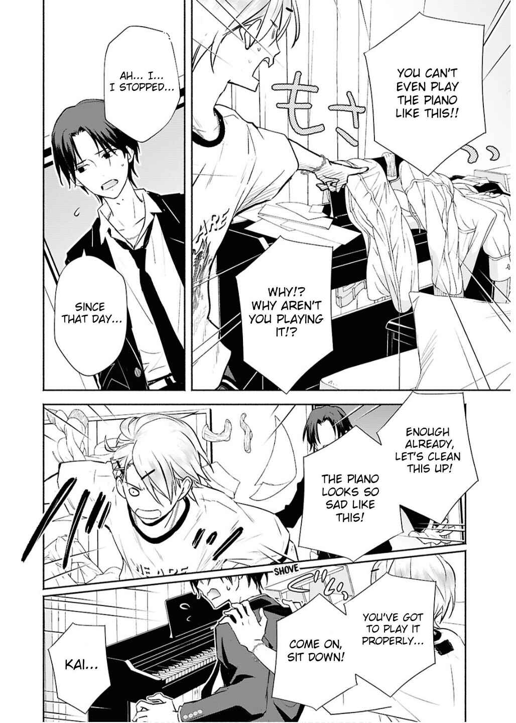 Kyoukai no Melody Chapter 1 - Page 32