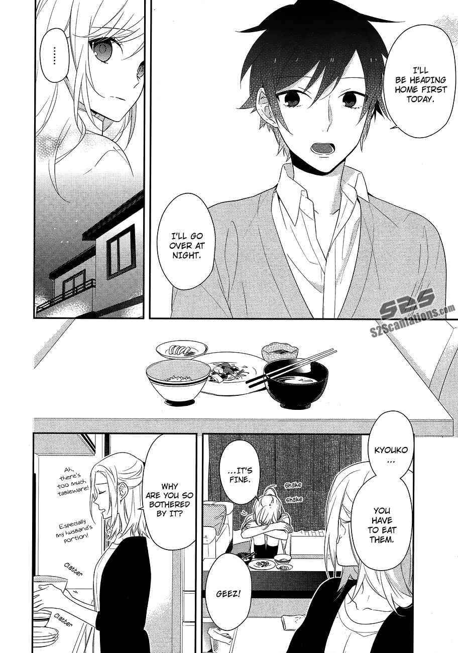Horimiya Chapter 28 - Page 18