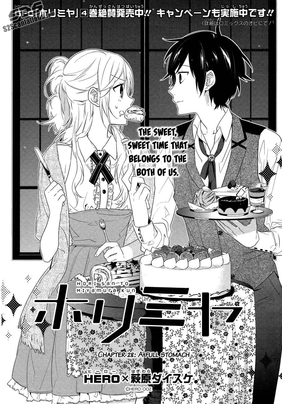 Horimiya Chapter 28 - Page 4