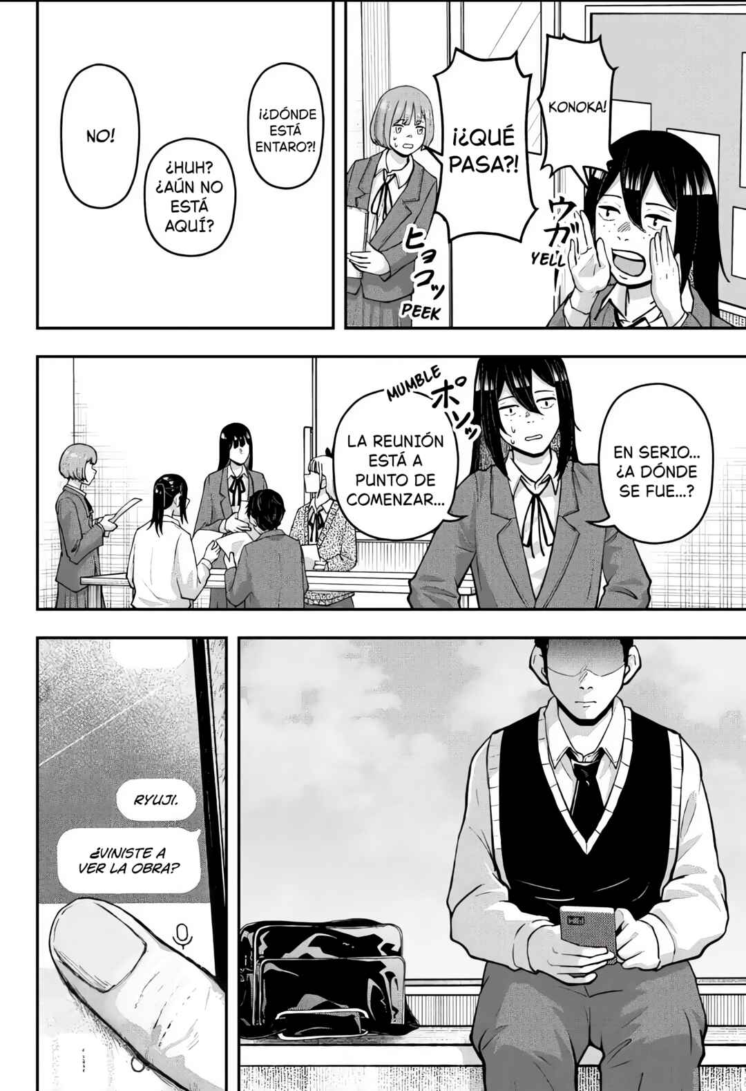 Gekidou Chapter 34 - Page 18