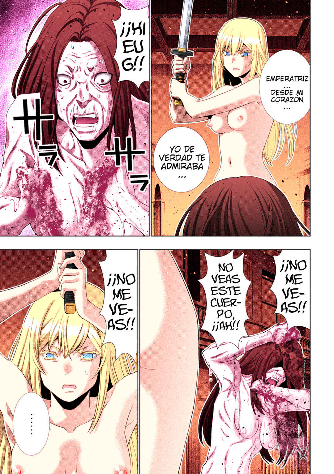 Parallel Paradise (Fan Colored) Chapter 279 - Page 12
