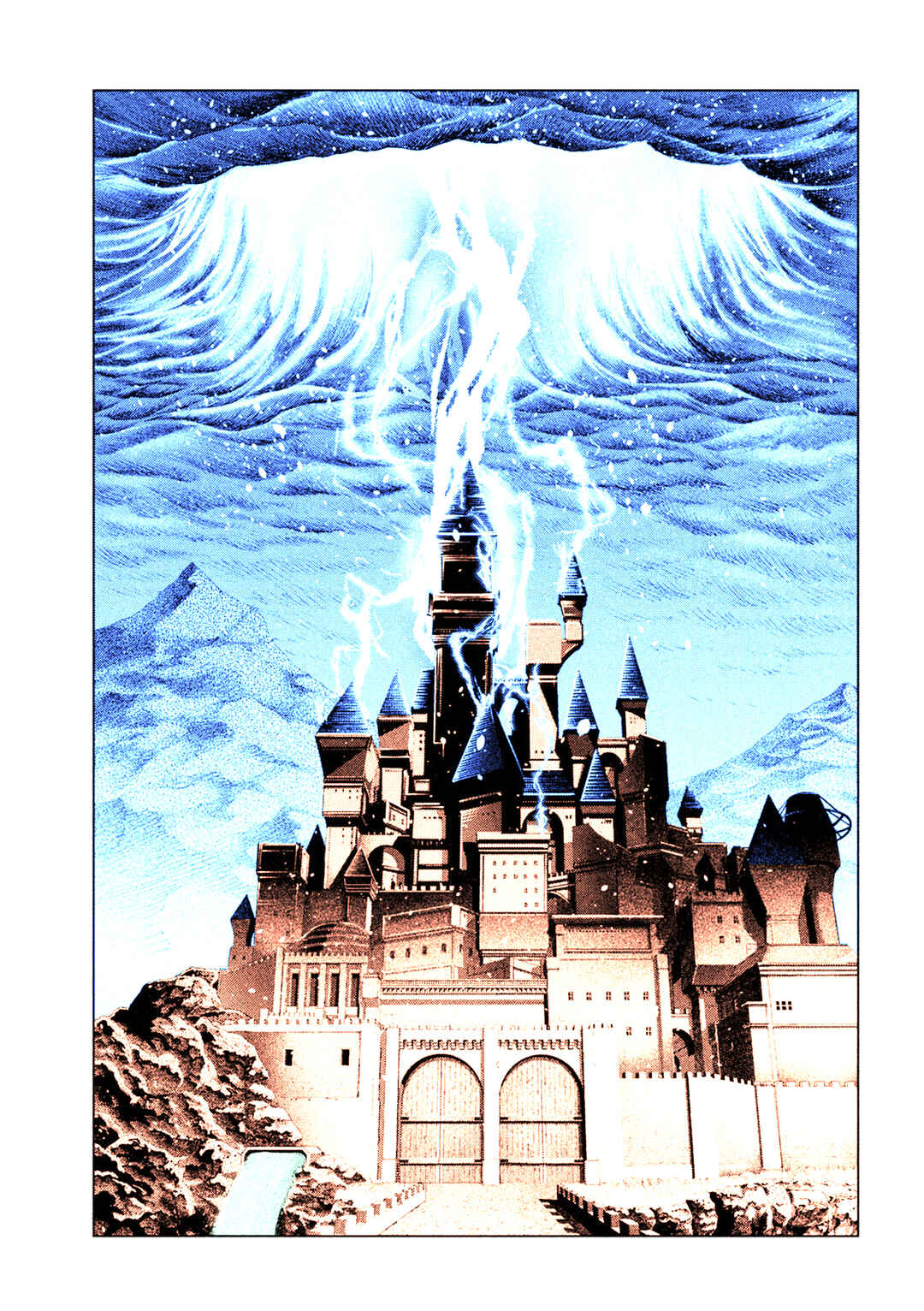 Parallel Paradise (Fan Colored) Chapter 279 - Page 14