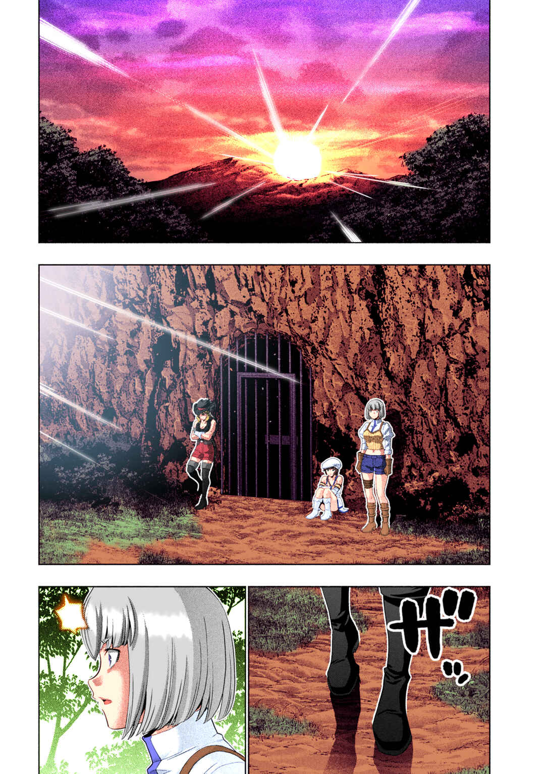 Parallel Paradise (Fan Colored) Chapter 279 - Page 17