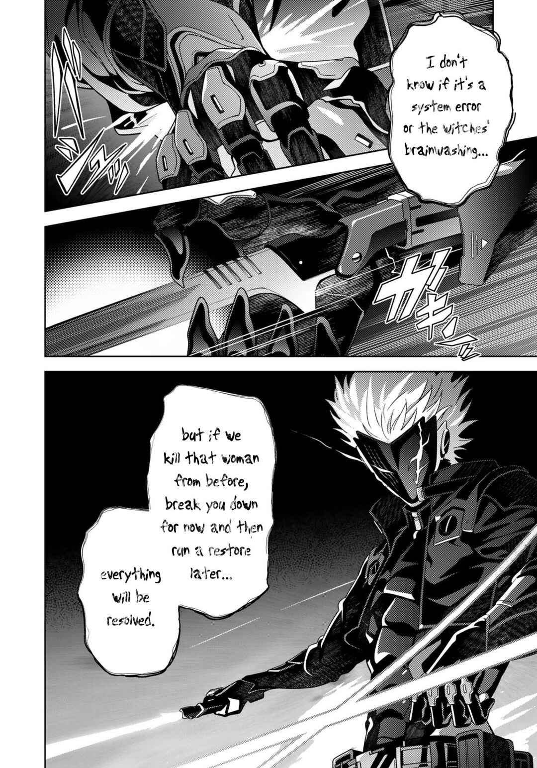 Mahou Shoujo Lyrical Nanoha EXCEEDS Chapter 6.1 - Page 14