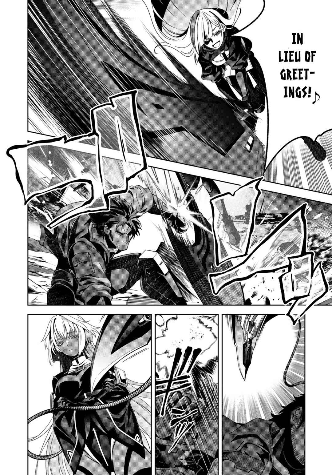 Mahou Shoujo Lyrical Nanoha EXCEEDS Chapter 6.1 - Page 6