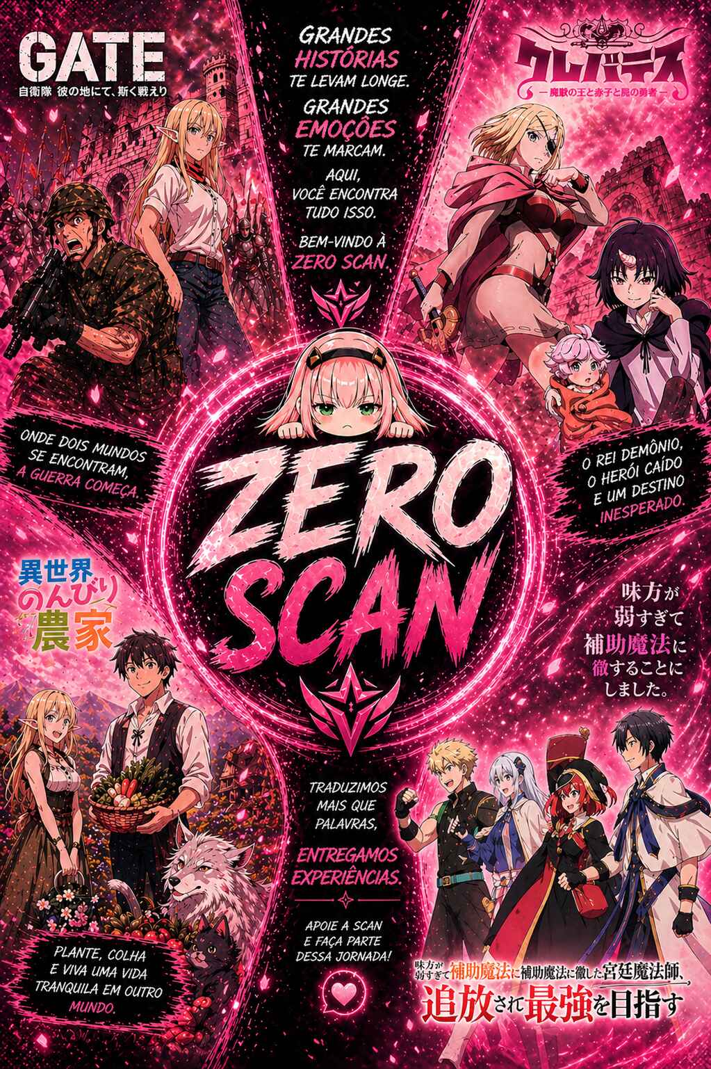 Yuusha Party wo Tsuihou Sareta Ore daga, Ore kara Sudattekureta you de Ureshii. ……nanode Dai Seijo, Omae ni Otte Korarete wa Komaru nodaga? Chapter 6 - Page 1