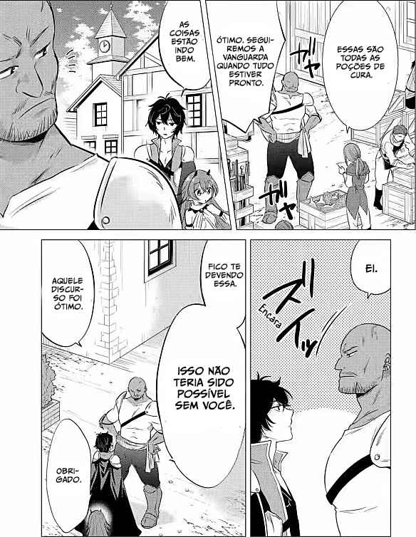 Yuusha Party wo Tsuihou Sareta Ore daga, Ore kara Sudattekureta you de Ureshii. ……nanode Dai Seijo, Omae ni Otte Korarete wa Komaru nodaga? Chapter 6 - Page 13