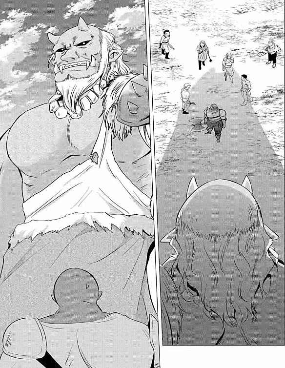 Yuusha Party wo Tsuihou Sareta Ore daga, Ore kara Sudattekureta you de Ureshii. ……nanode Dai Seijo, Omae ni Otte Korarete wa Komaru nodaga? Chapter 6 - Page 29