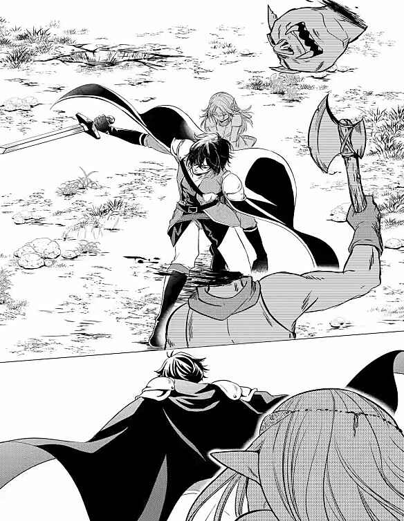 Yuusha Party wo Tsuihou Sareta Ore daga, Ore kara Sudattekureta you de Ureshii. ……nanode Dai Seijo, Omae ni Otte Korarete wa Komaru nodaga? Chapter 6 - Page 34