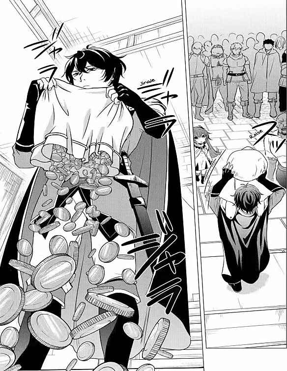 Yuusha Party wo Tsuihou Sareta Ore daga, Ore kara Sudattekureta you de Ureshii. ……nanode Dai Seijo, Omae ni Otte Korarete wa Komaru nodaga? Chapter 6 - Page 5