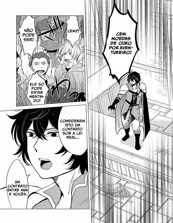 Yuusha Party wo Tsuihou Sareta Ore daga, Ore kara Sudattekureta you de Ureshii. ……nanode Dai Seijo, Omae ni Otte Korarete wa Komaru nodaga? Chapter 6 - Page 7