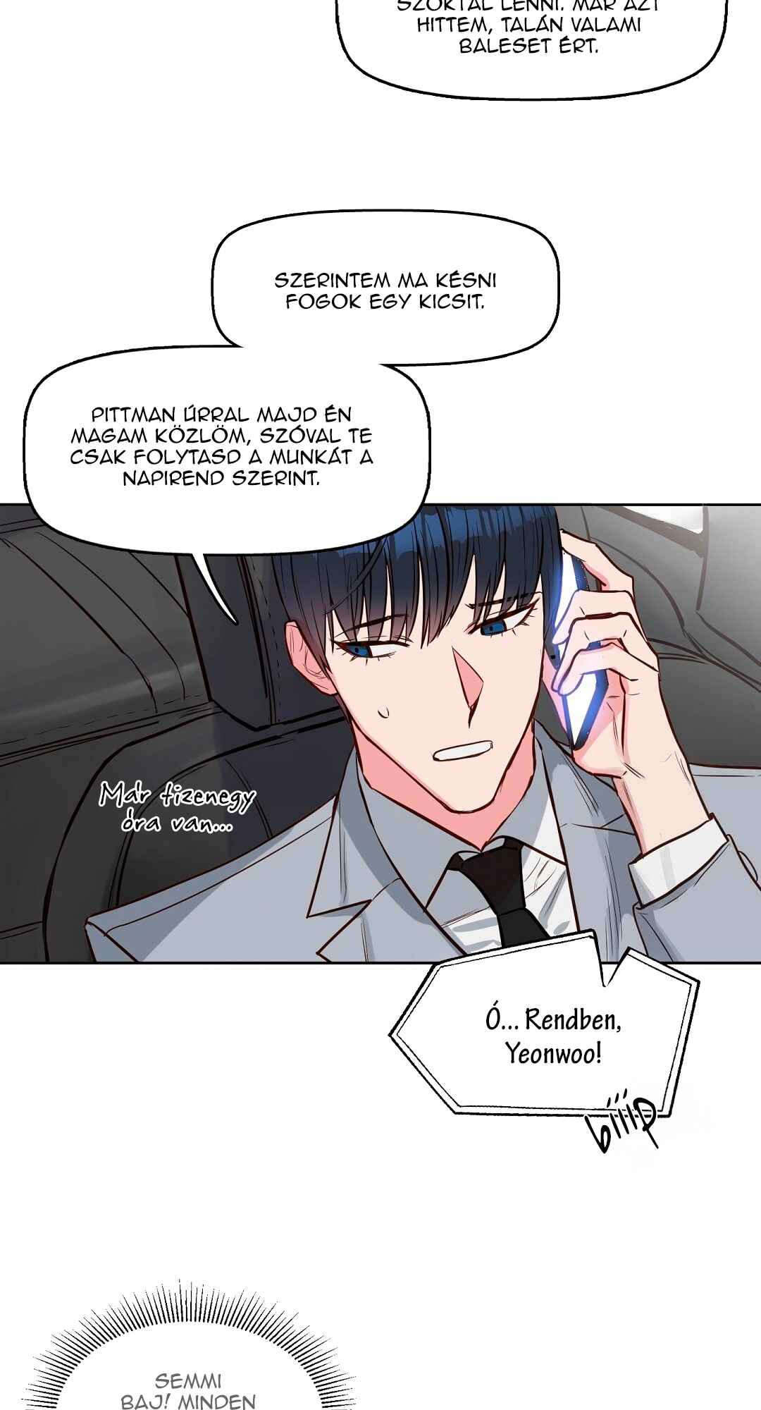 Kiss Me, Liar Chapter 7 - Page 11