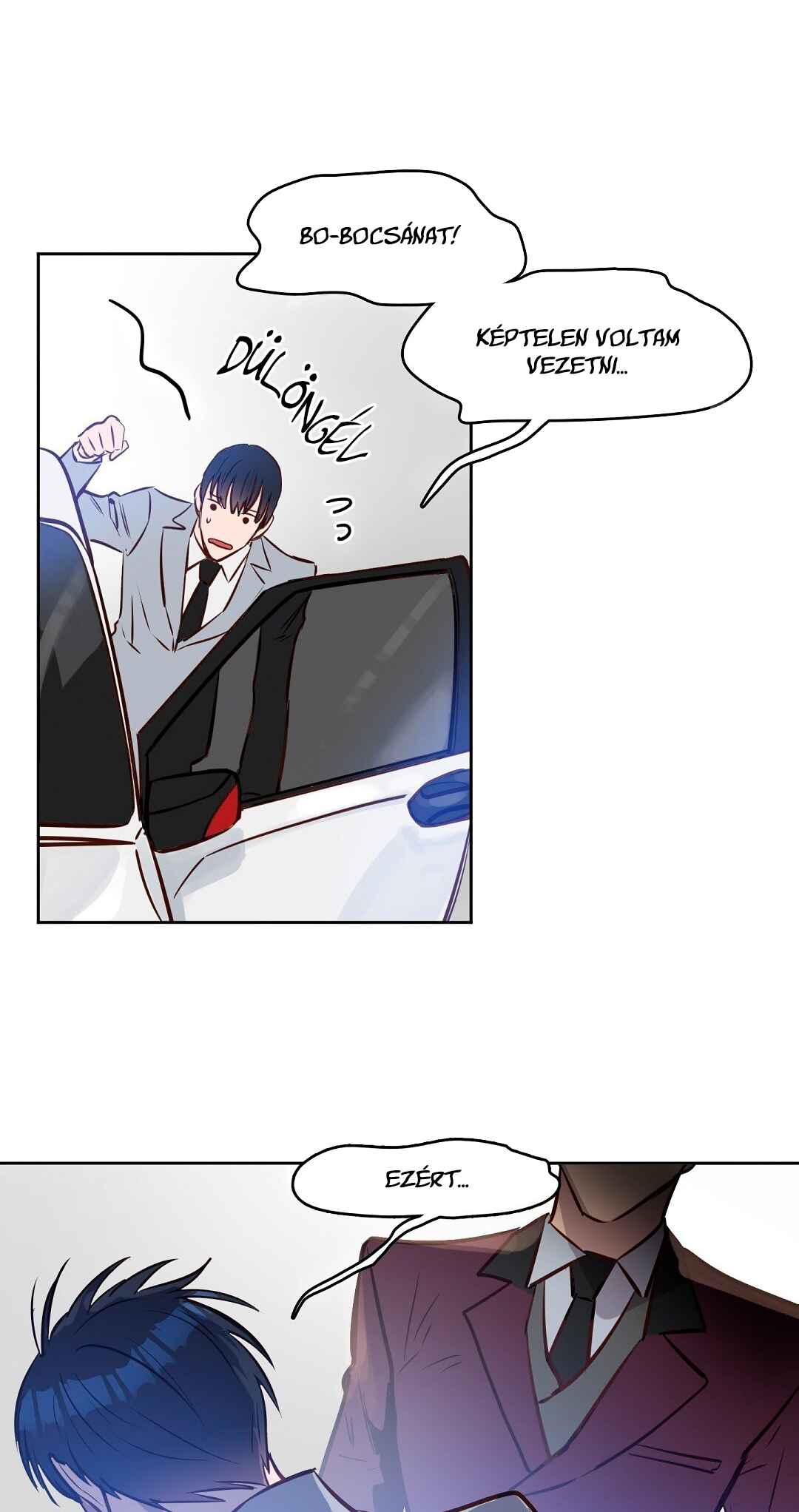 Kiss Me, Liar Chapter 7 - Page 17