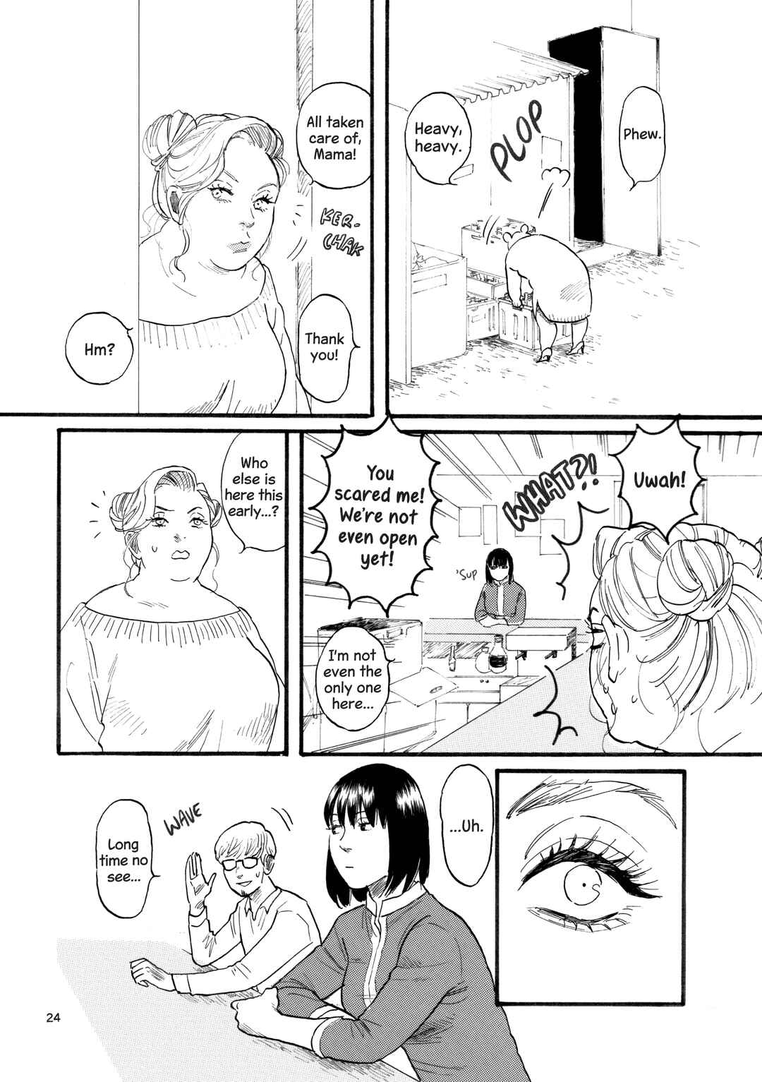 Suki ja Nai Kedo Suki na Hito Chapter 2 - Page 12