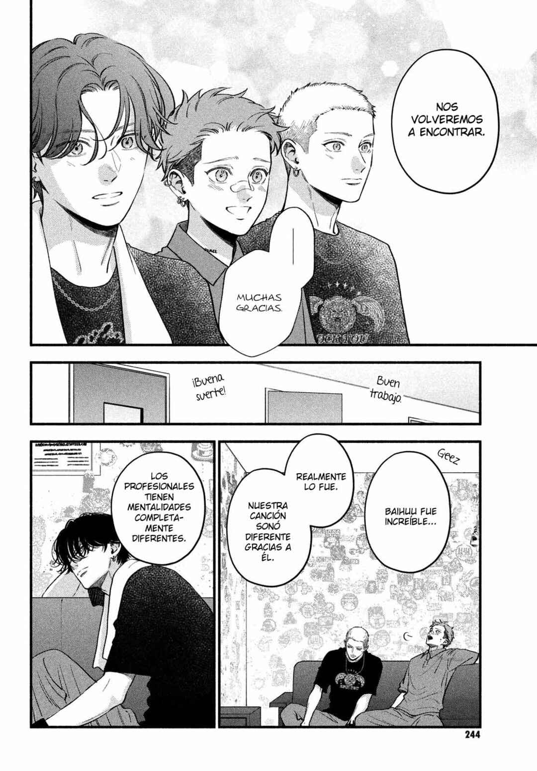 Museru Kurai no Ai o Ageru Chapter 20 - Page 17
