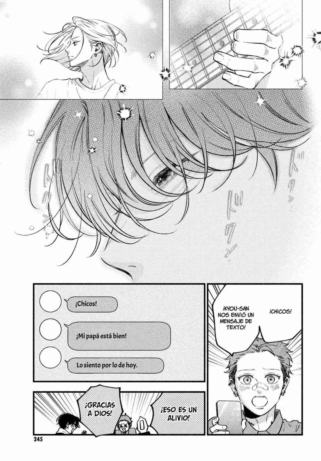 Museru Kurai no Ai o Ageru Chapter 20 - Page 18