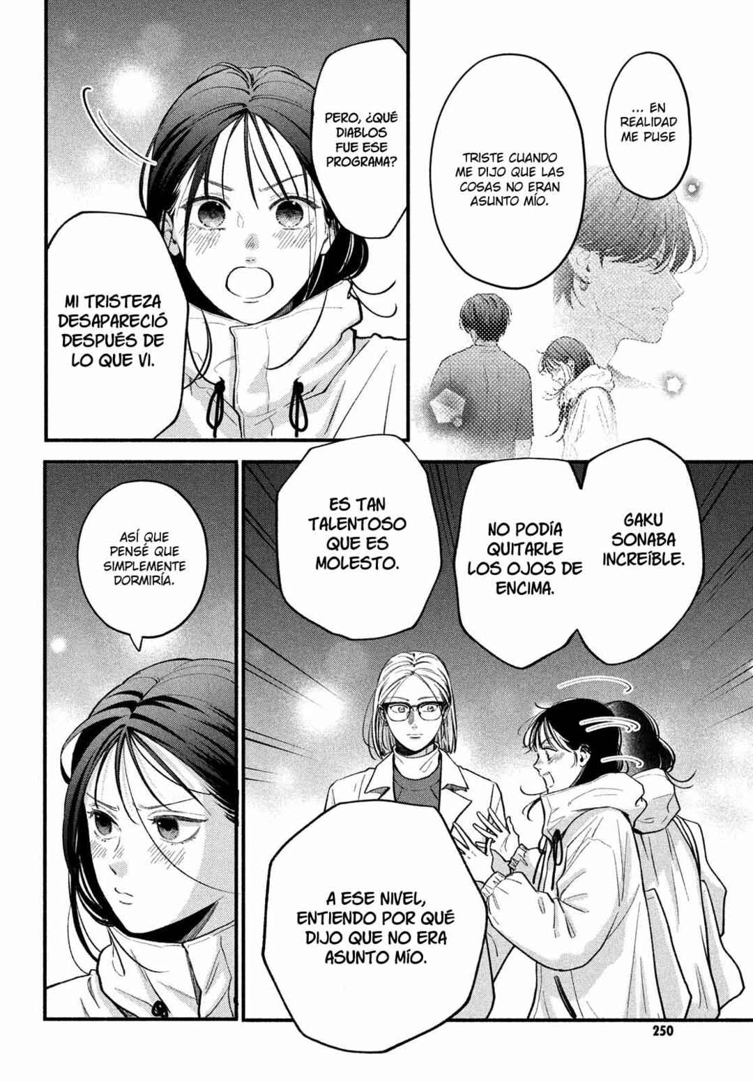 Museru Kurai no Ai o Ageru Chapter 20 - Page 23