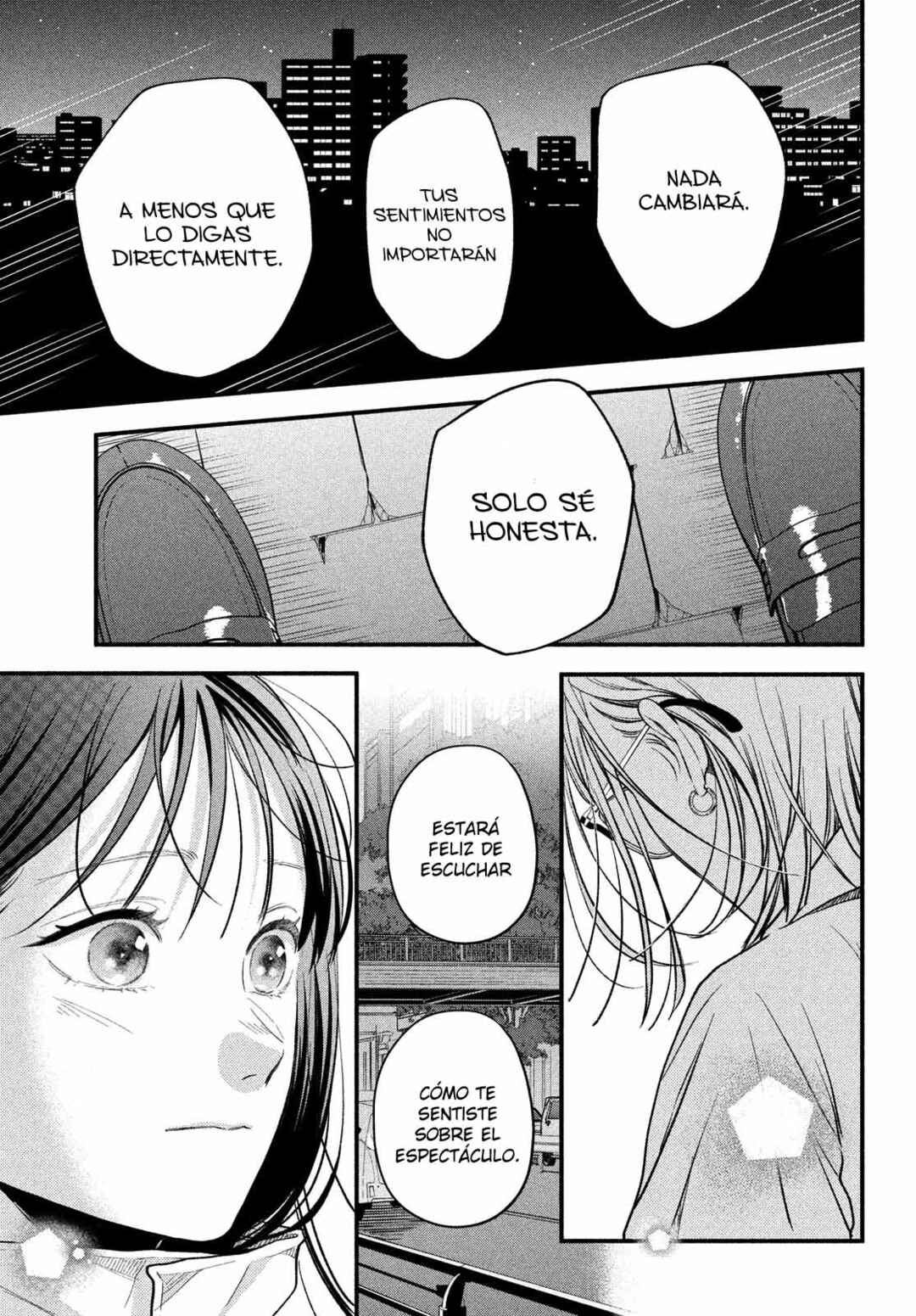 Museru Kurai no Ai o Ageru Chapter 20 - Page 26